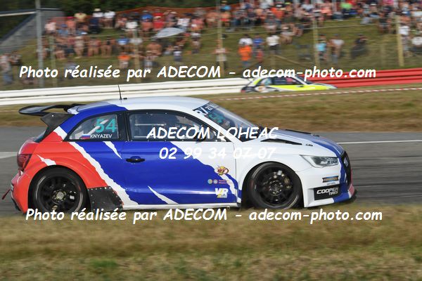 http://v2.adecom-photo.com/images//1.RALLYCROSS/2021/RALLYCROSS_LOHEACRX _2021/EURO_RX3/KNYAZEV_Marat/40A_1536.JPG